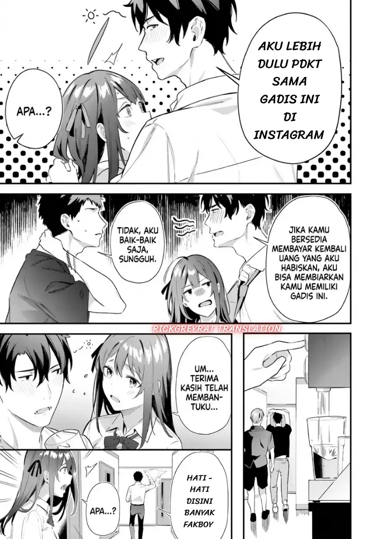 Kamatte Shinsotsu-chan ga Maikai Sasottekuru Chapter 8 Gambar 11