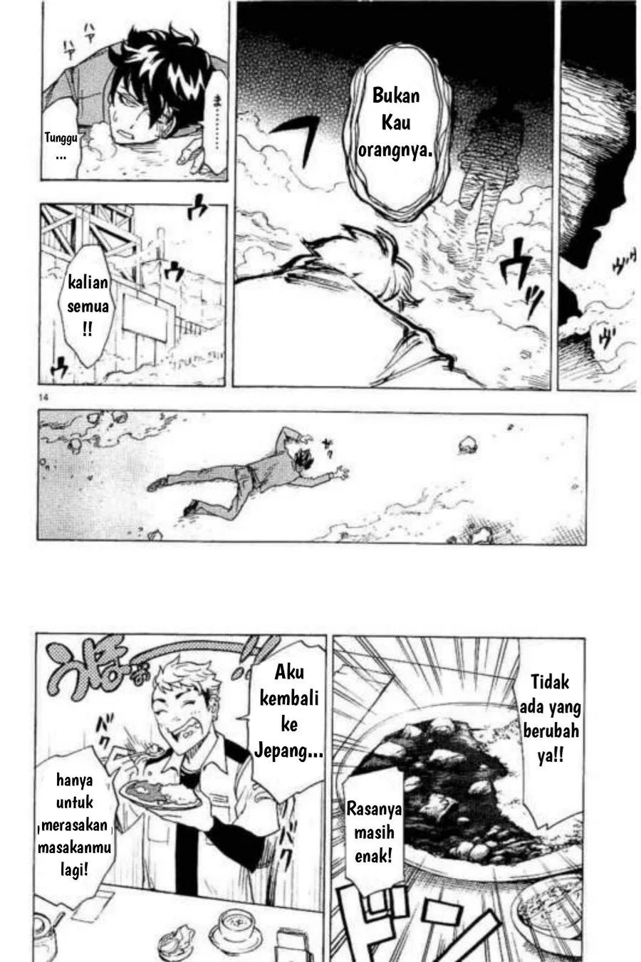 Kamen Rider Kuuga Chapter 3 - Halaman 14