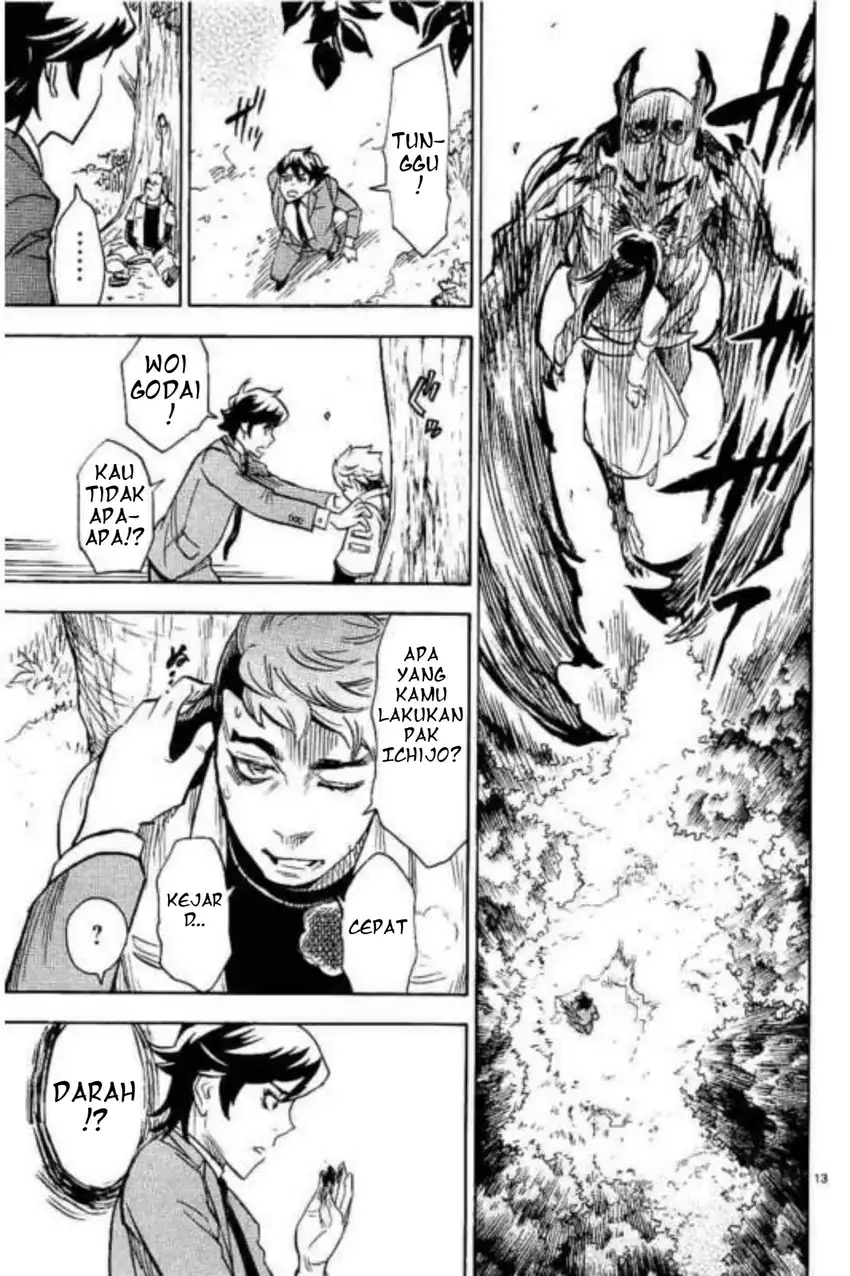 Kamen Rider Kuuga Chapter 4 - Halaman 10