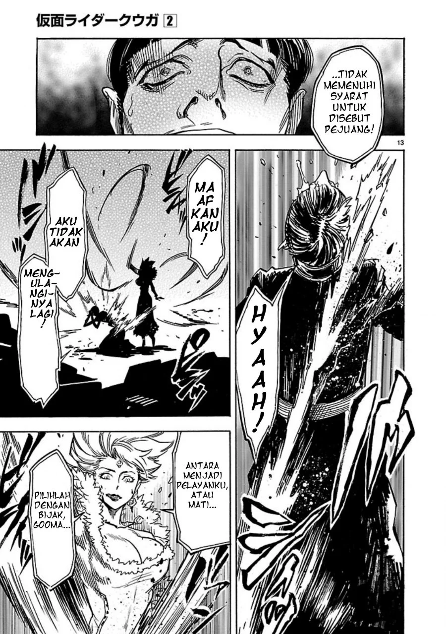 Kamen Rider Kuuga Chapter 6 Gambar 13