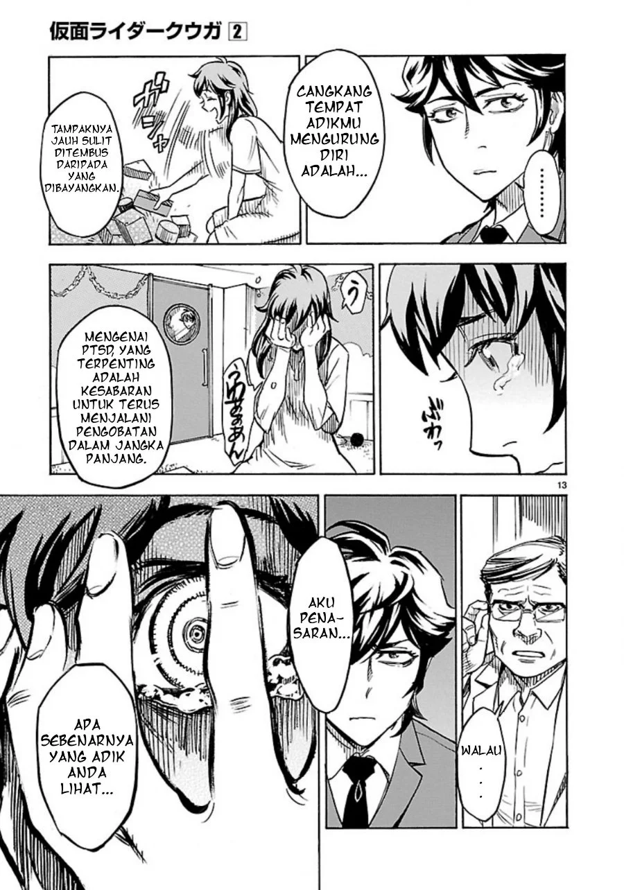 Kamen Rider Kuuga Chapter 7 Gambar 12