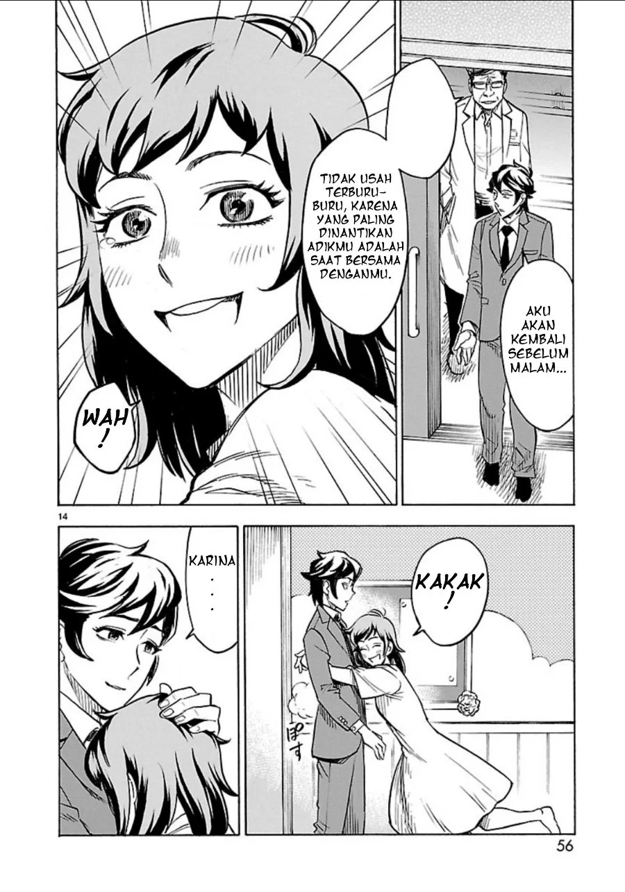 Kamen Rider Kuuga Chapter 7 Gambar 13
