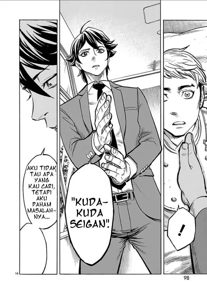 Kamen Rider Kuuga Chapter 8 Gambar 15
