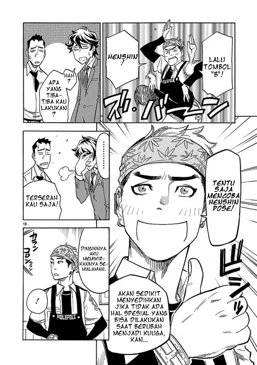 Kamen Rider Kuuga Chapter 9 Gambar 16