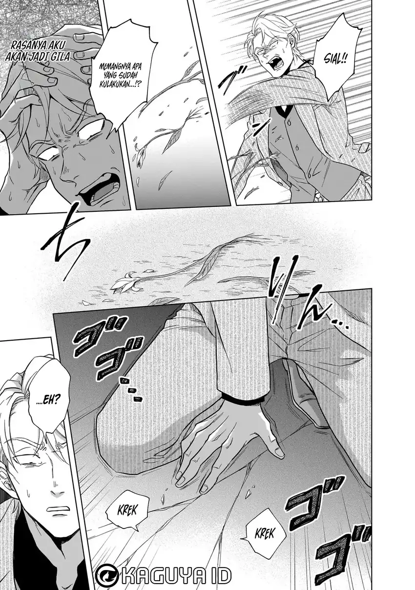 Kami no Niwatsuki Kusunoki-tei Chapter 12 Gambar 7