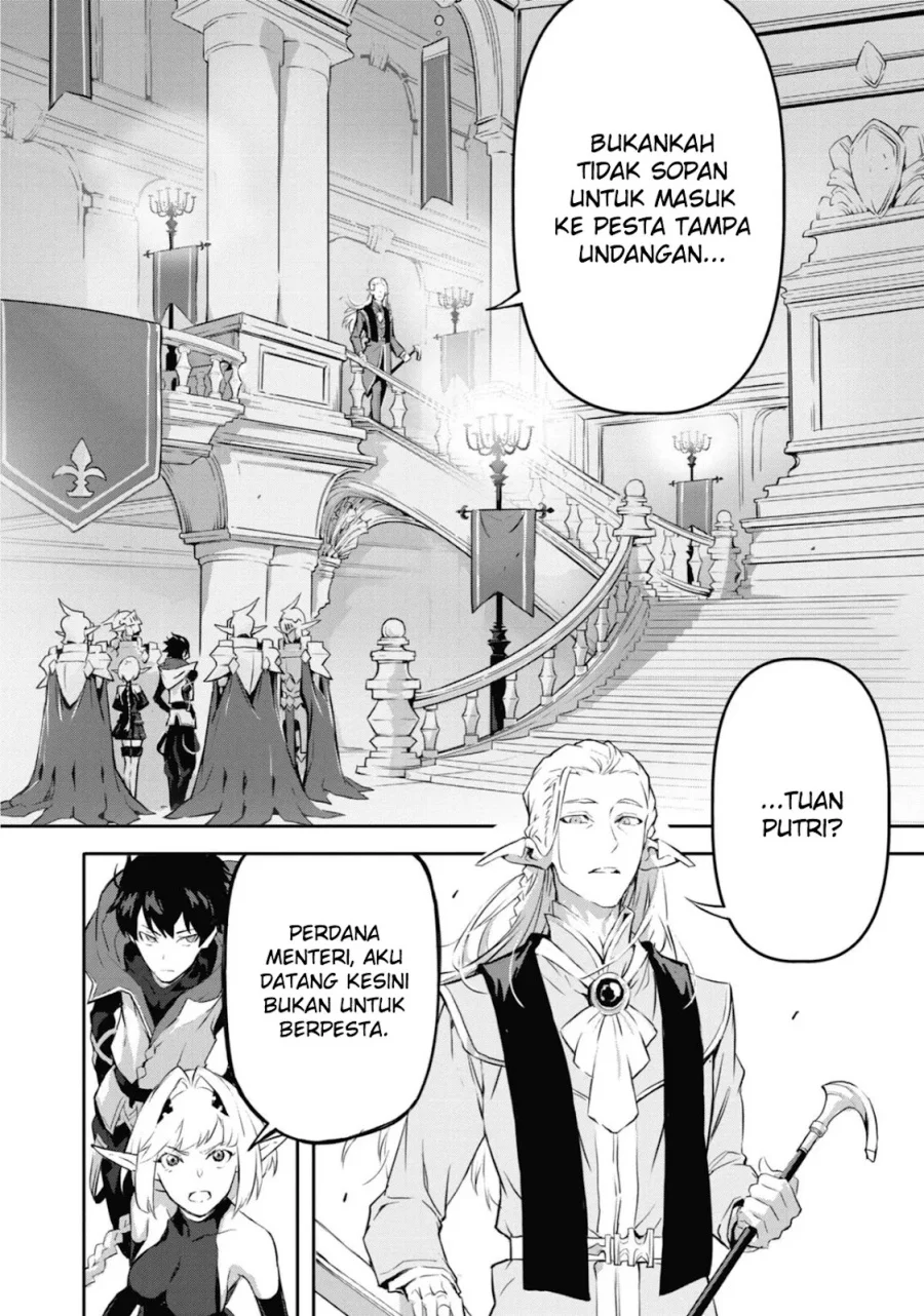 Kamigoroshi no Maou Saijyaku Shuzoku ni Tensei shi Shijyou Saikyou ni naru Chapter 10 Gambar 12