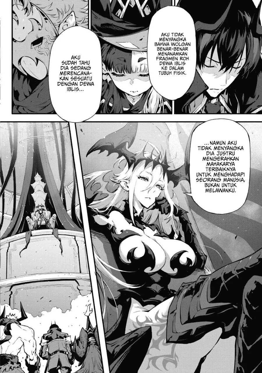 Kamigoroshi no Maou Saijyaku Shuzoku ni Tensei shi Shijyou Saikyou ni naru Chapter 15 Gambar 14
