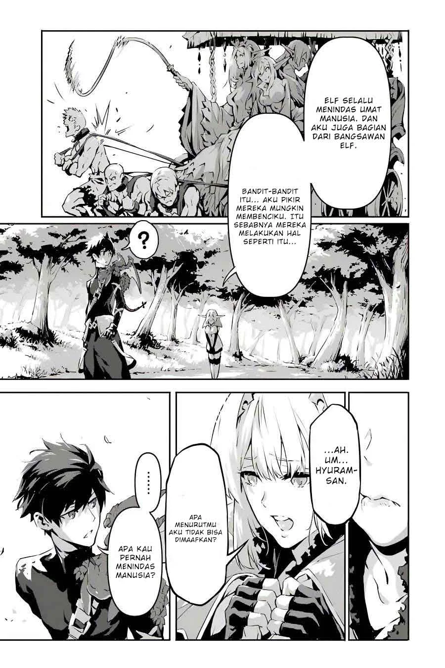 Kamigoroshi no Maou Saijyaku Shuzoku ni Tensei shi Shijyou Saikyou ni naru Chapter 4 Gambar 14