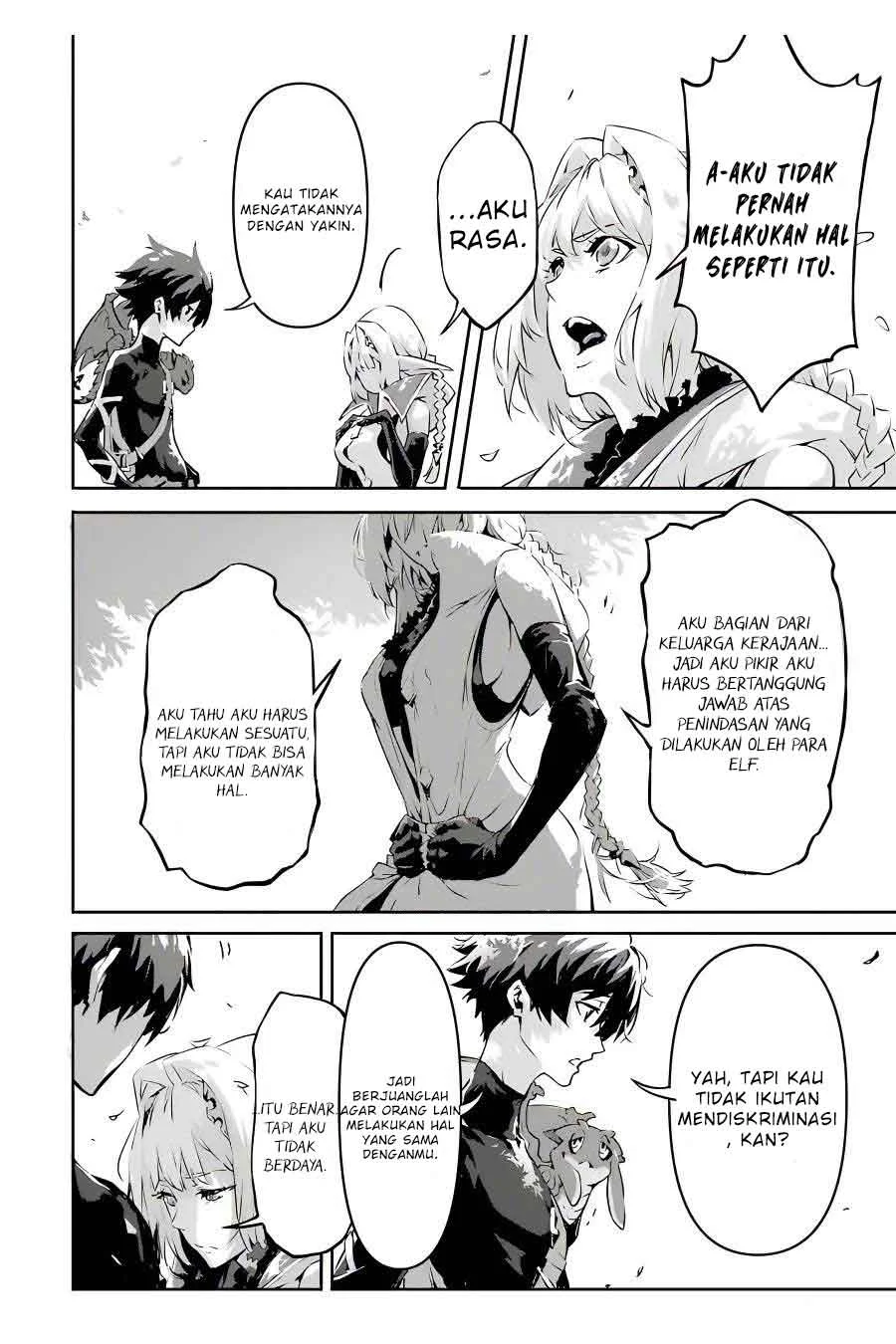 Kamigoroshi no Maou Saijyaku Shuzoku ni Tensei shi Shijyou Saikyou ni naru Chapter 4 Gambar 15