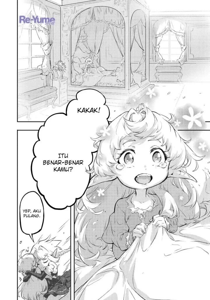 Kamigoroshi no Maou Saijyaku Shuzoku ni Tensei shi Shijyou Saikyou ni naru Chapter 8 Gambar 10