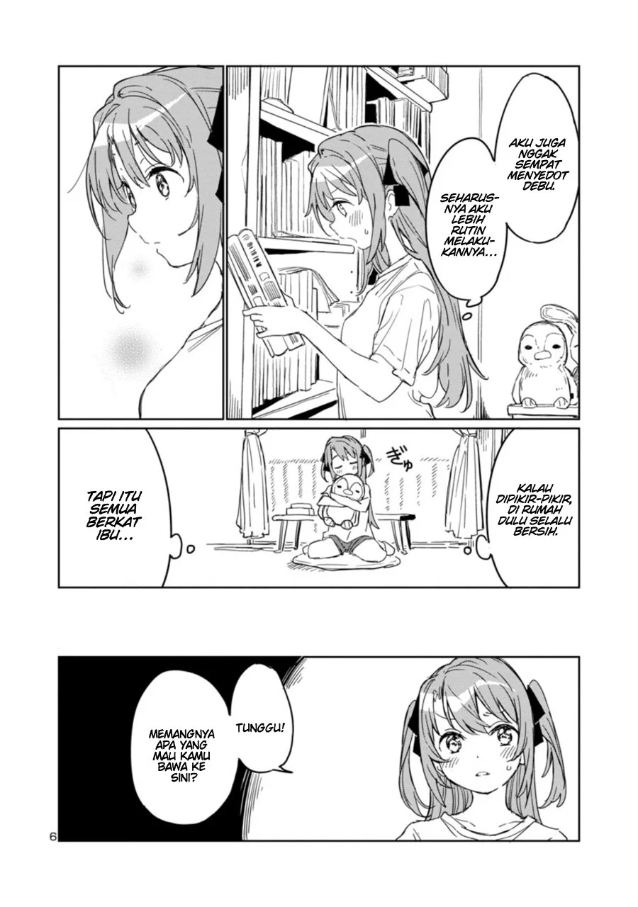 Kamiina Botan, Yoeru Sugata wa Yuri no Hana Chapter 2 Gambar 7