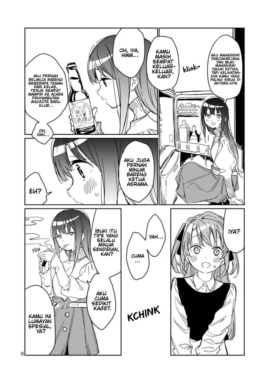 Kamiina Botan, Yoeru Sugata wa Yuri no Hana Chapter 3 Gambar 7