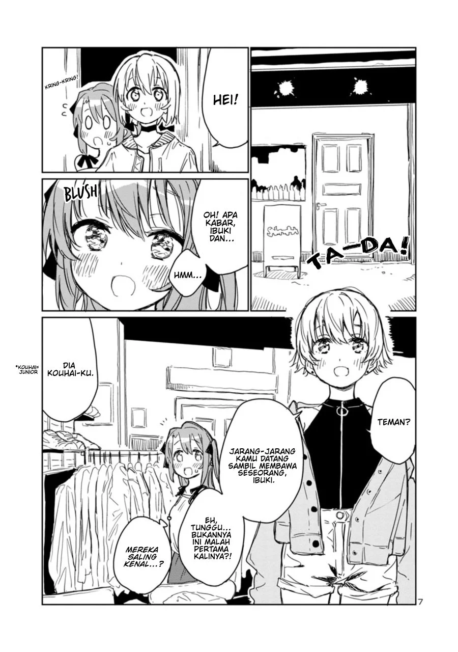 Kamiina Botan, Yoeru Sugata wa Yuri no Hana Chapter 4 Gambar 7
