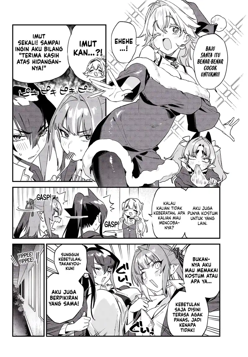 Kanan-sama wa Akumade Choroi Chapter 178 Gambar 7