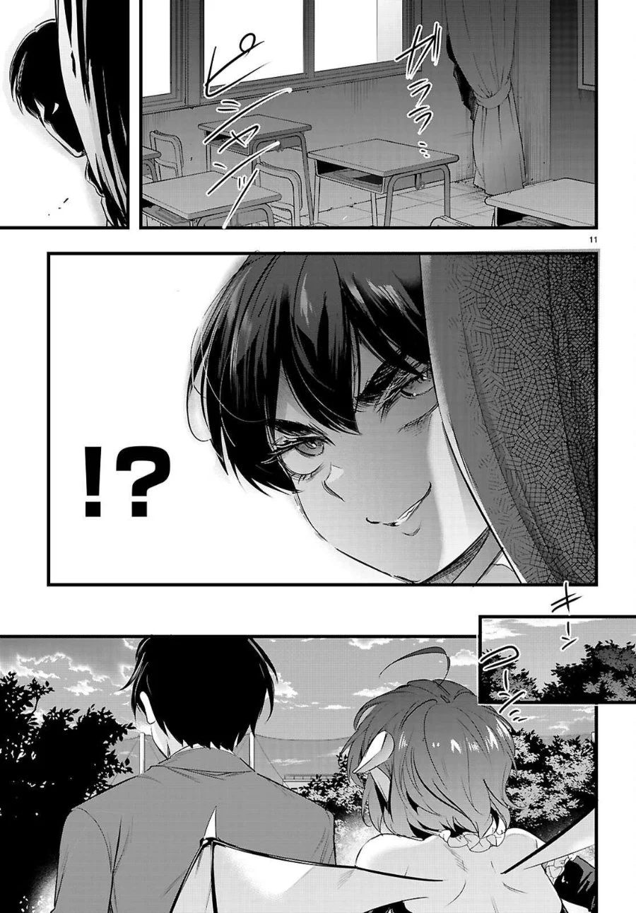 Kankin Ou Chapter 31 Gambar 12
