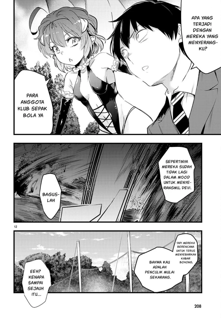 Kankin Ou Chapter 31 Gambar 13
