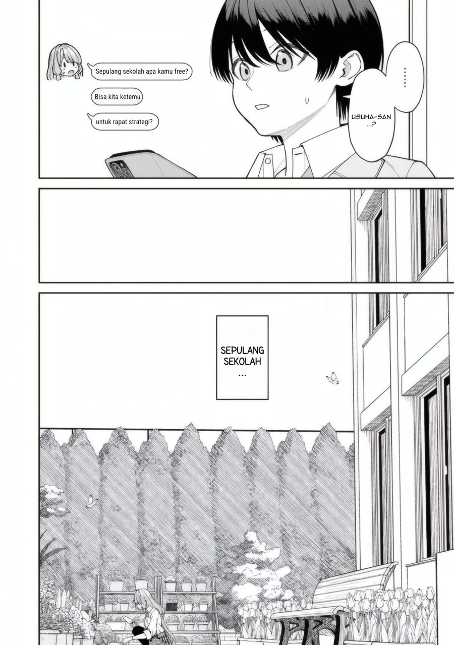 Kanojo ni shitai Joshi Ichii, no Tonari de Mitsuketa Amari-chan Chapter 5.1 Gambar 7