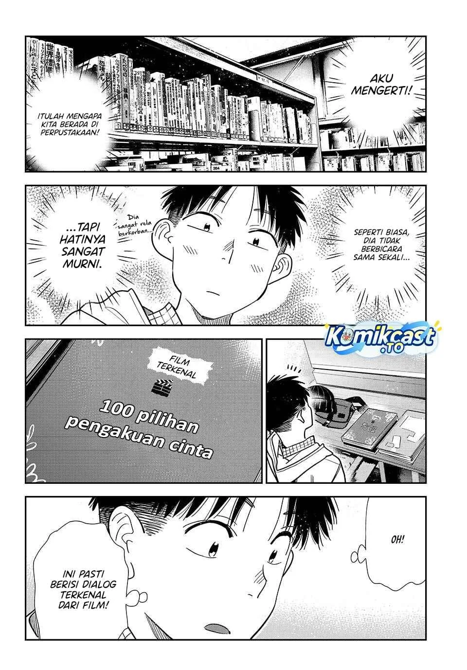 Kanojo Okarishimasu Chapter 420 Gambar 8