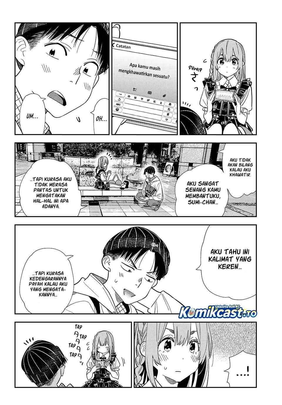 Kanojo Okarishimasu Chapter 421 Gambar 7