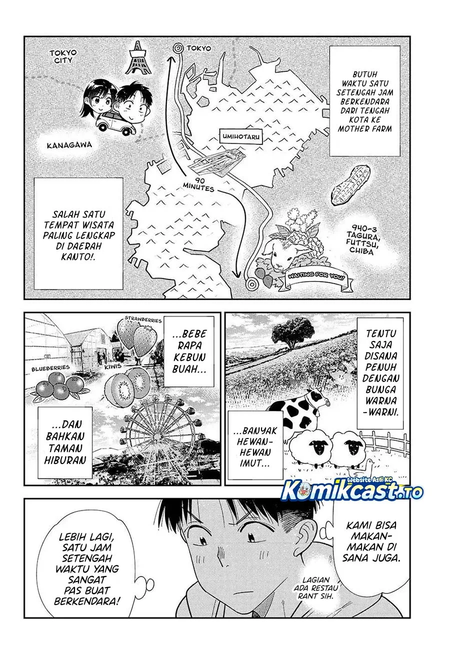 Kanojo Okarishimasu Chapter 423 Gambar 7