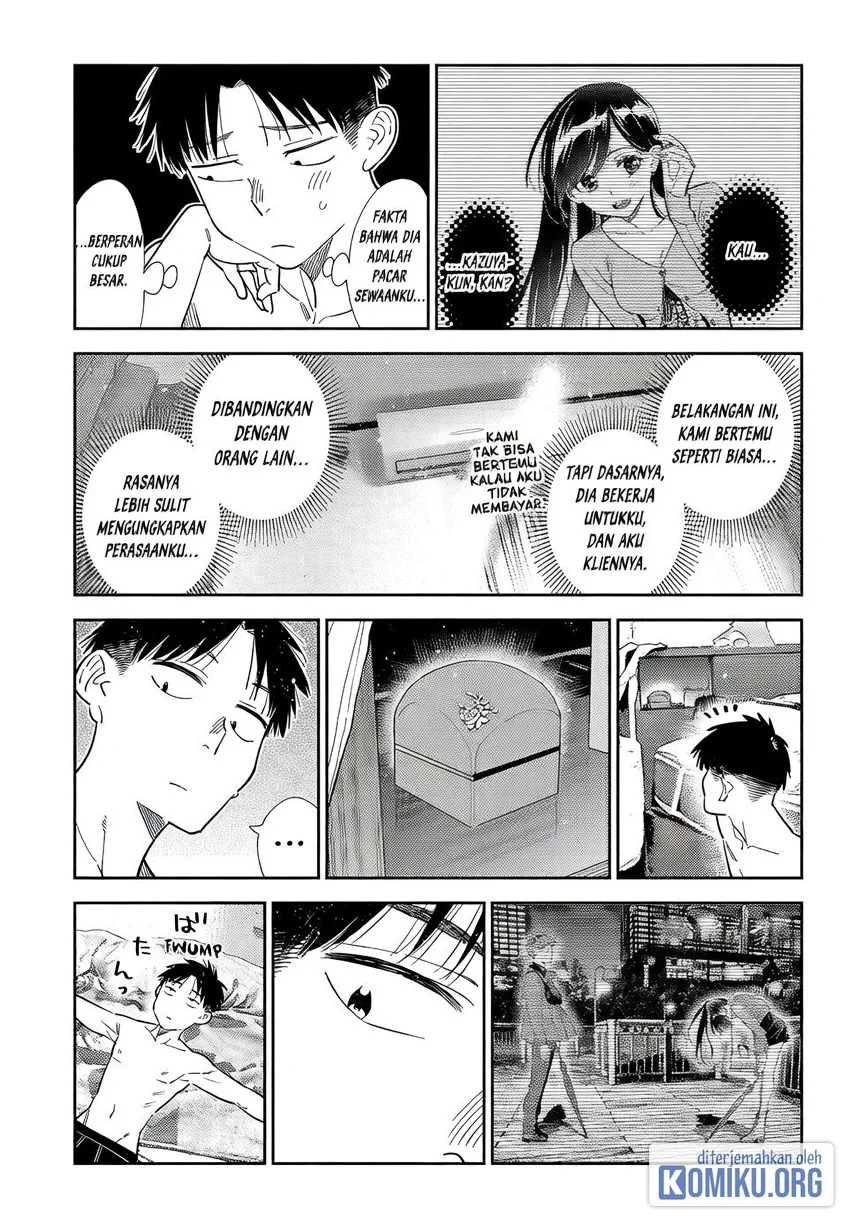 Kanojo Okarishimasu Chapter 441 Gambar 7