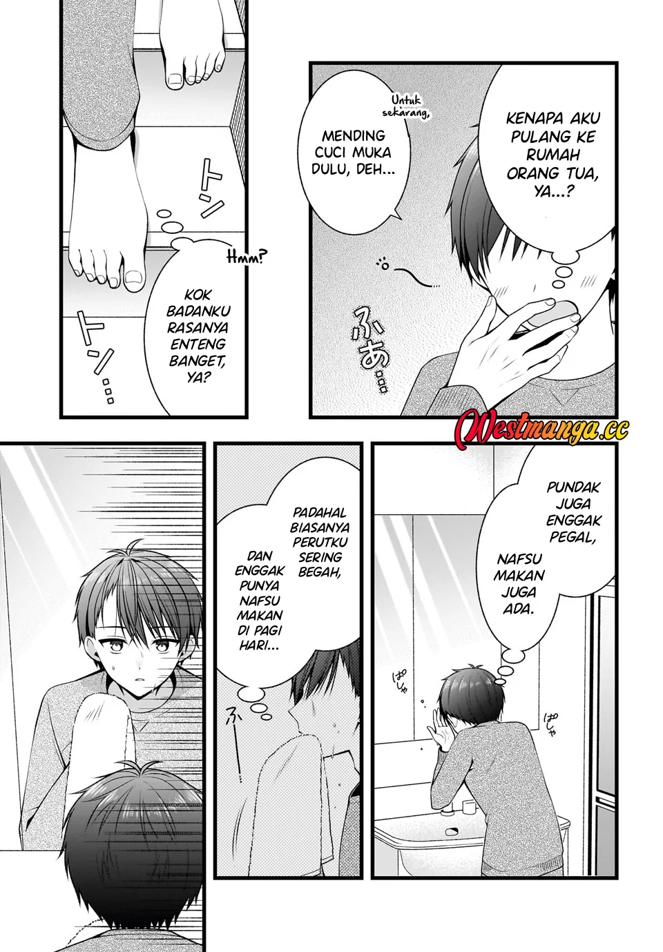 Kanojo wo Deresaseru Houhou wo, Shorai Kekon Suru Oredake ga Shitteiru Chapter 1 Gambar 14