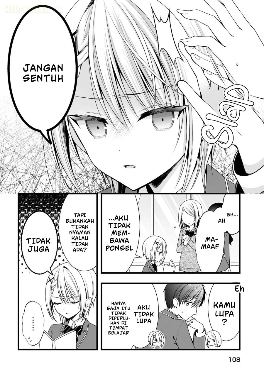 Kanojo wo Deresaseru Houhou wo, Shorai Kekon Suru Oredake ga Shitteiru Chapter 2 Gambar 13