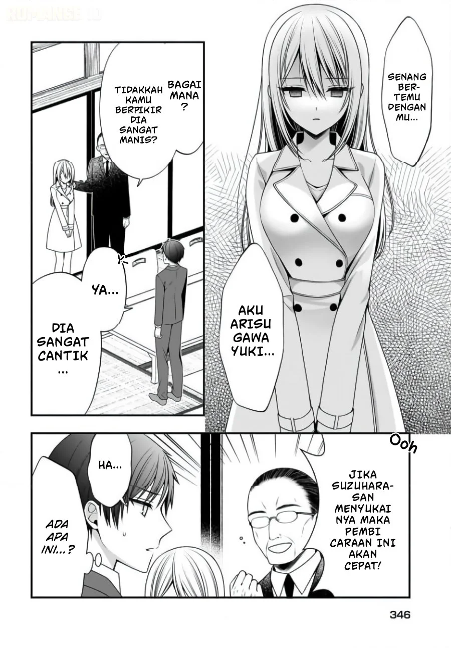 Kanojo wo Deresaseru Houhou wo, Shorai Kekon Suru Oredake ga Shitteiru Chapter 3 Gambar 9