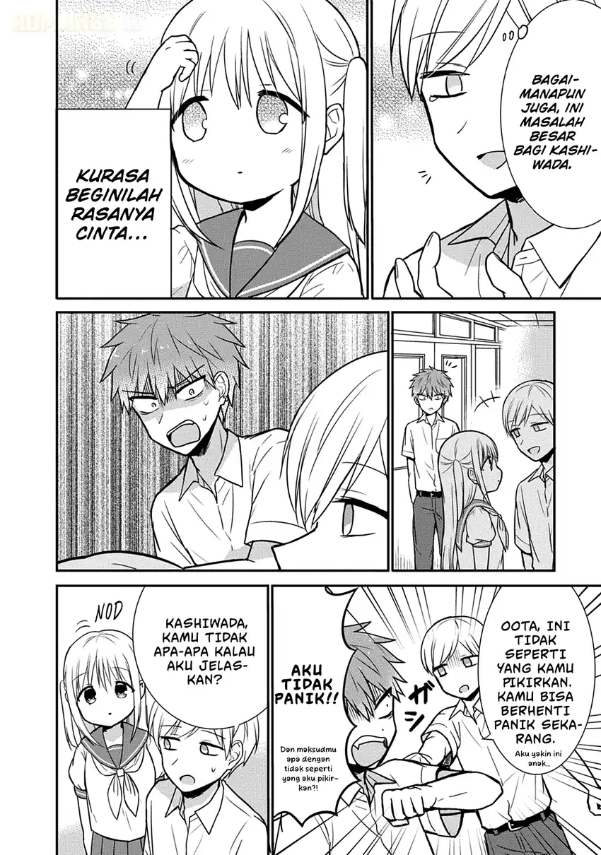 Kao ni denai Kashiwada-san to Kao ni deru Ota-kun Chapter 31 Gambar 7