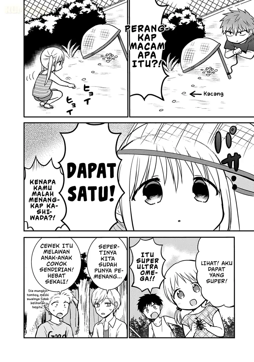 Kao ni denai Kashiwada-san to Kao ni deru Ota-kun Chapter 36 Gambar 7