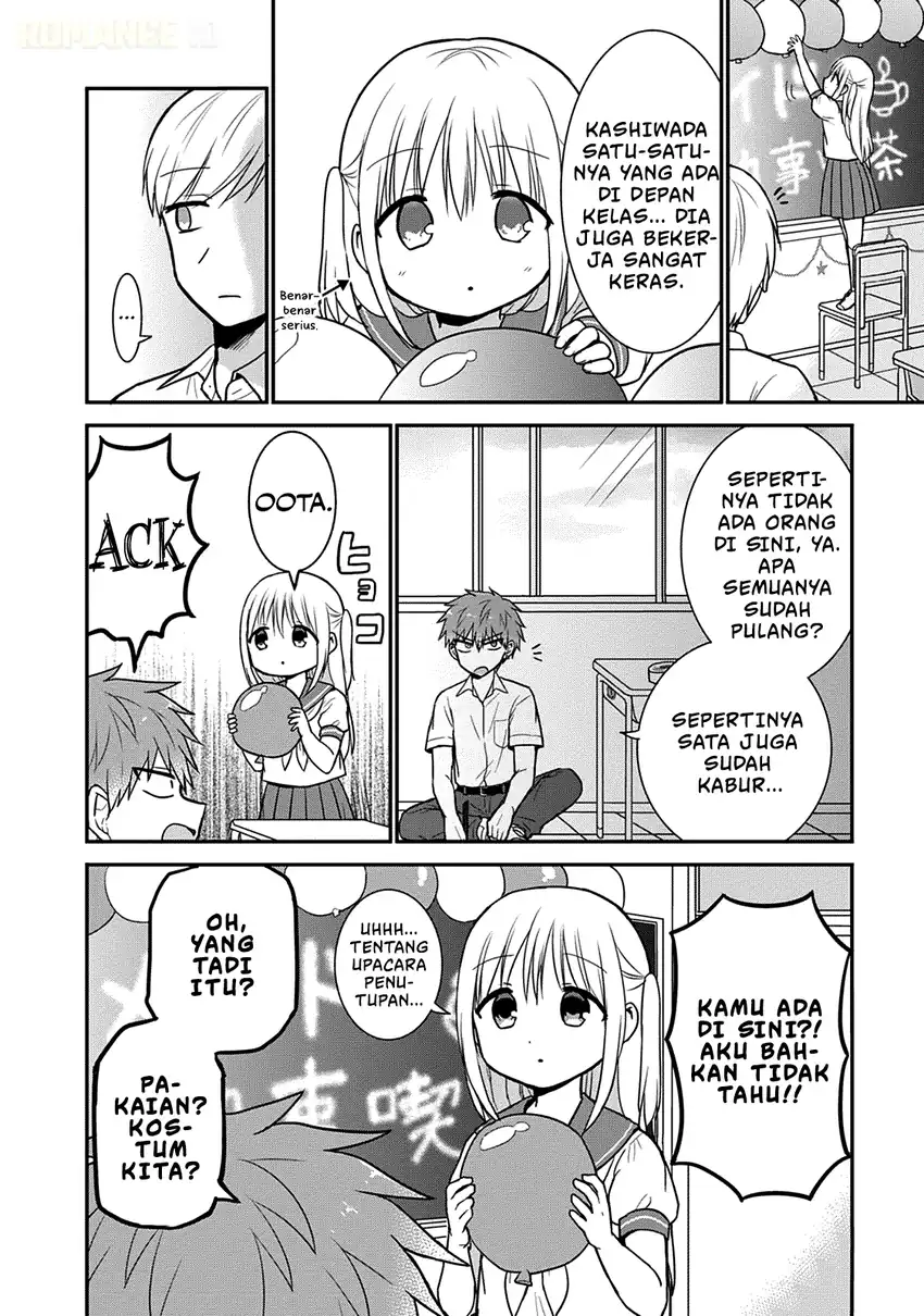 Kao ni denai Kashiwada-san to Kao ni deru Ota-kun Chapter 42 Gambar 7