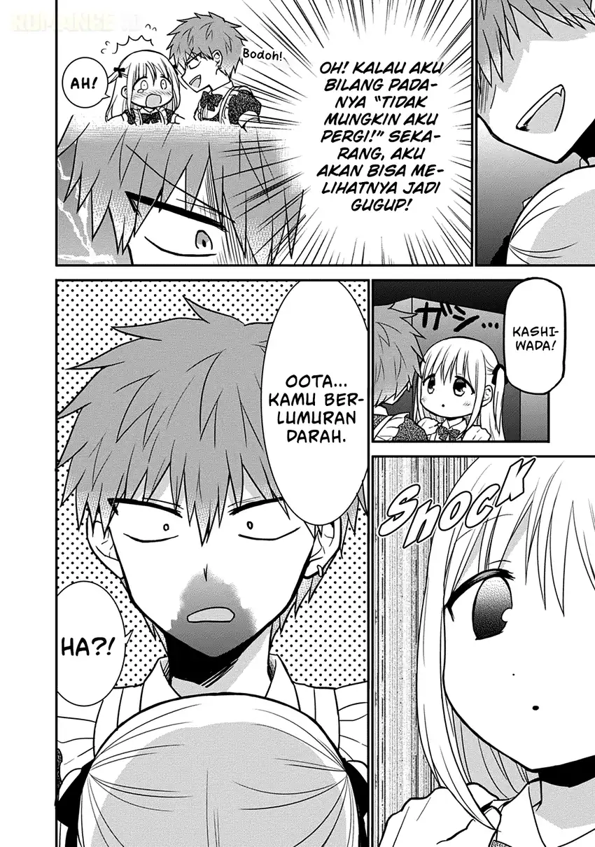Kao ni denai Kashiwada-san to Kao ni deru Ota-kun Chapter 44 Gambar 7