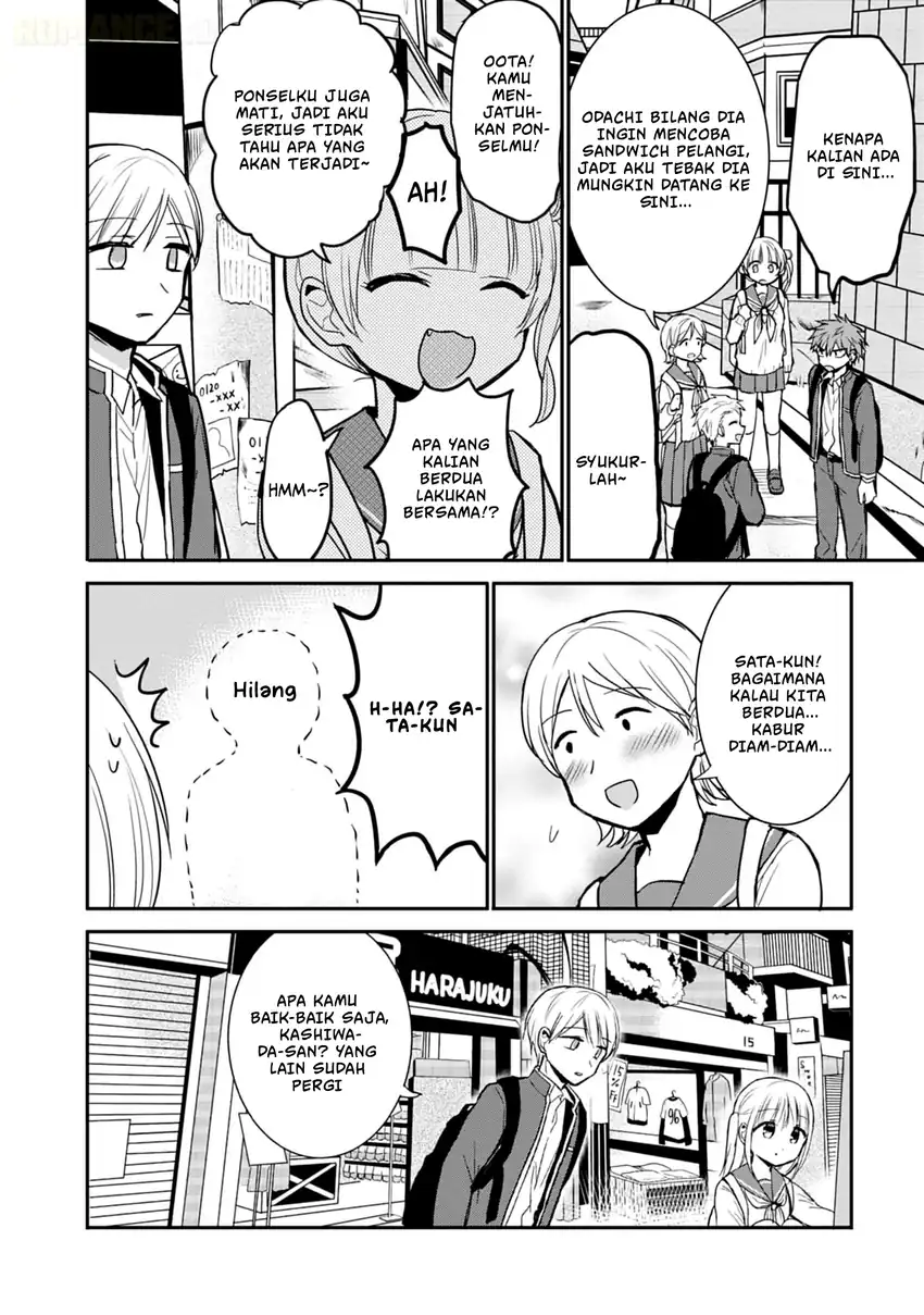 Kao ni denai Kashiwada-san to Kao ni deru Ota-kun Chapter 72 Gambar 7