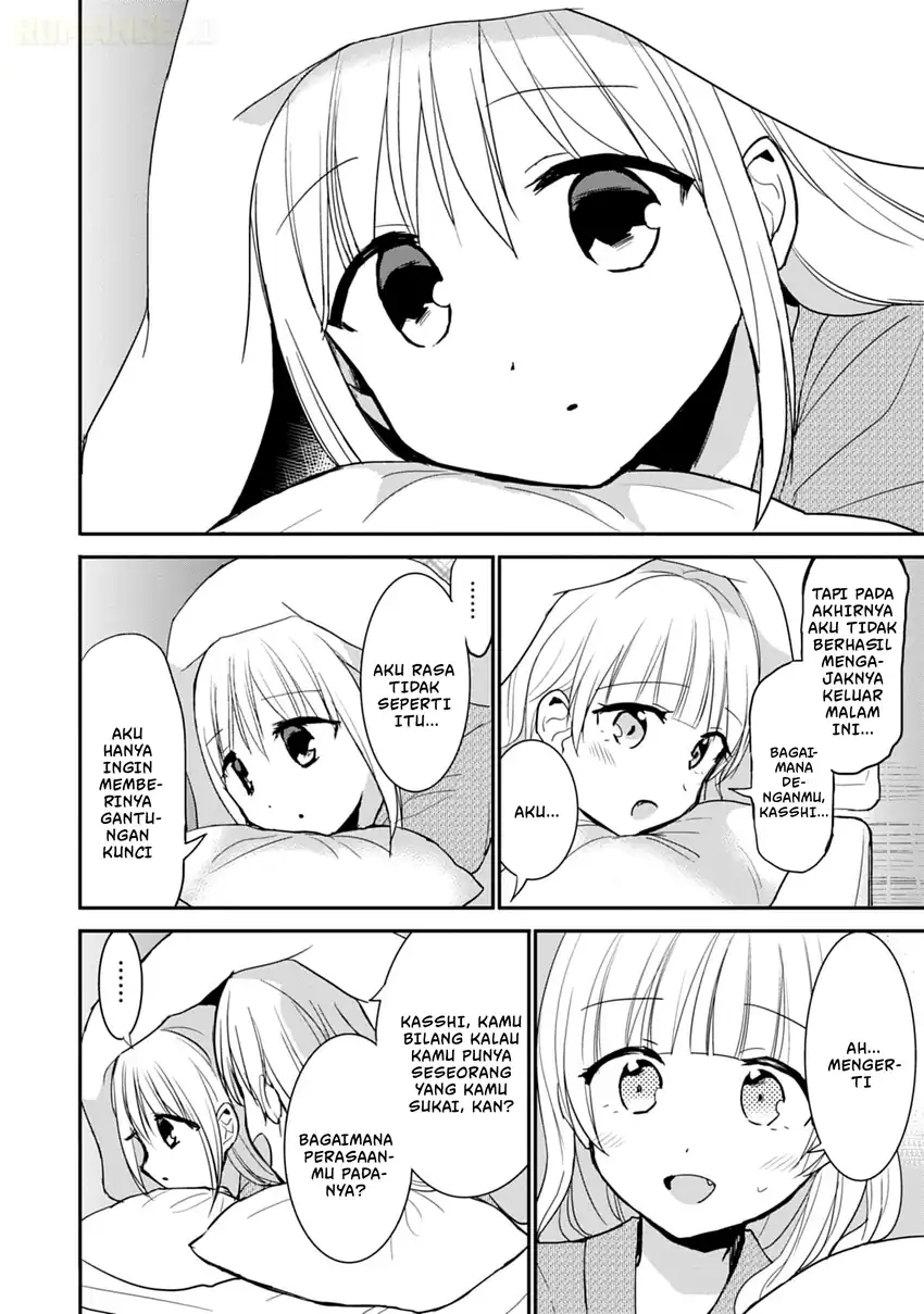 Kao ni denai Kashiwada-san to Kao ni deru Ota-kun Chapter 73 Gambar 7