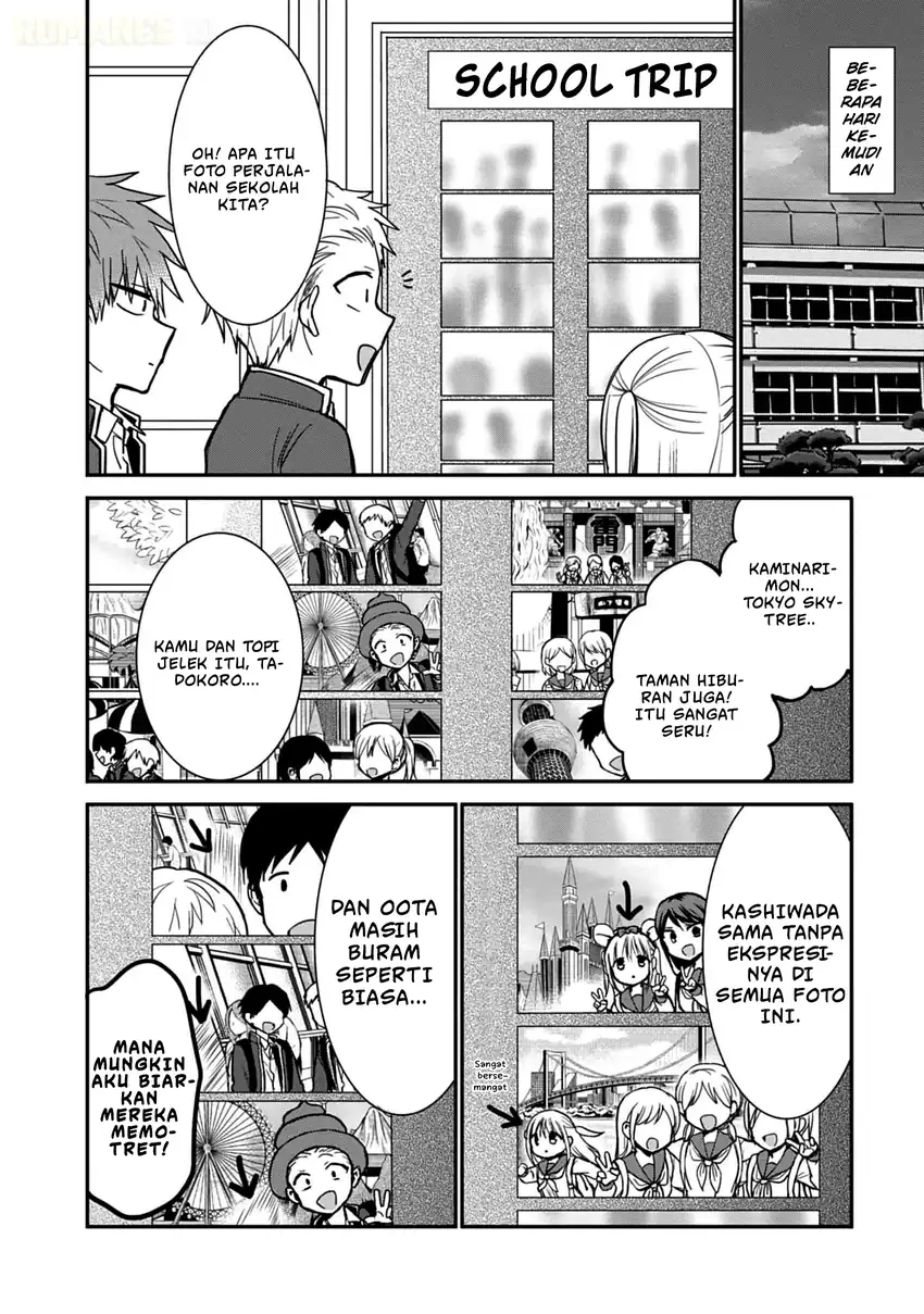 Kao ni denai Kashiwada-san to Kao ni deru Ota-kun Chapter 75.5 Gambar 7