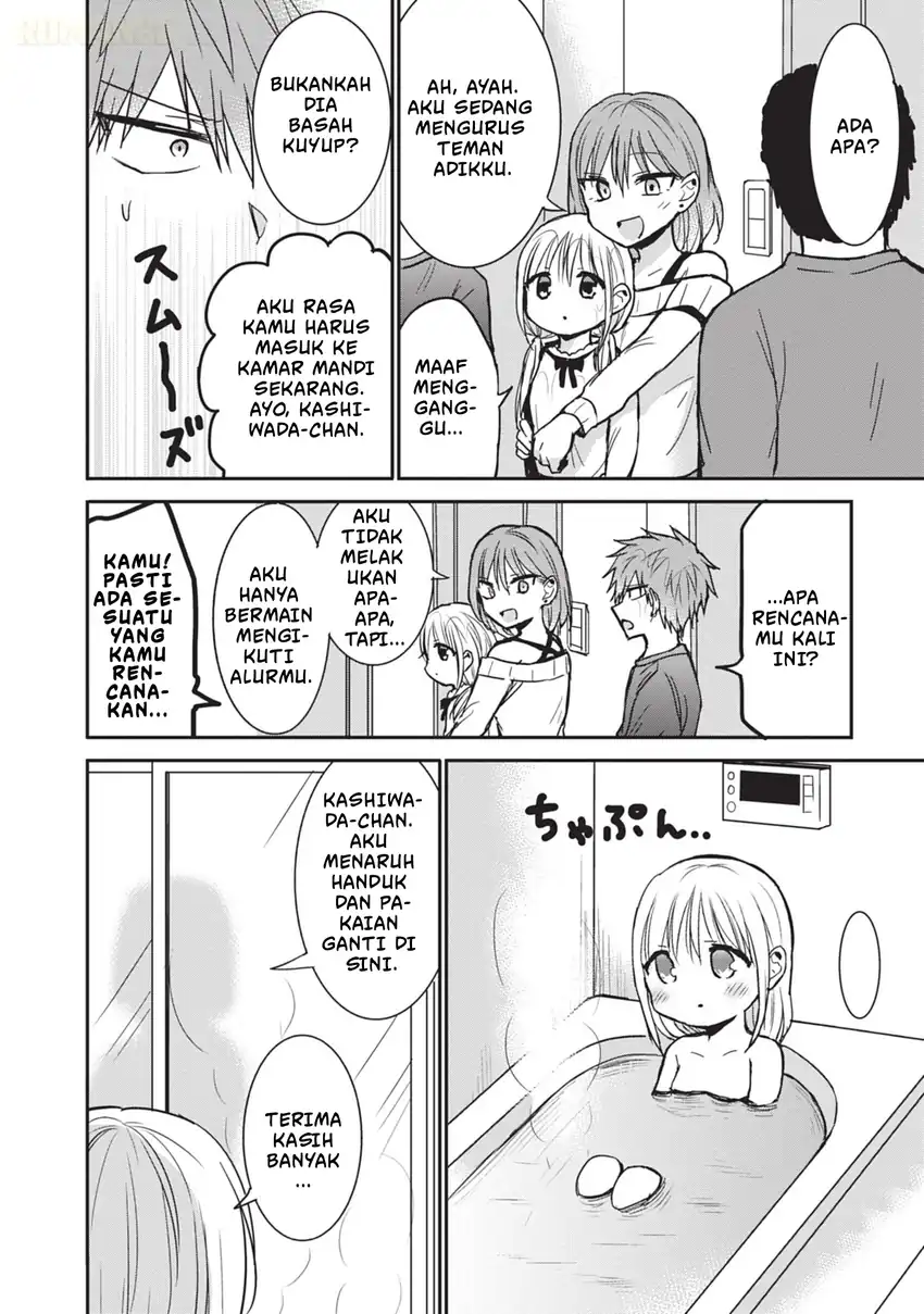 Kao ni denai Kashiwada-san to Kao ni deru Ota-kun Chapter 81 Gambar 7