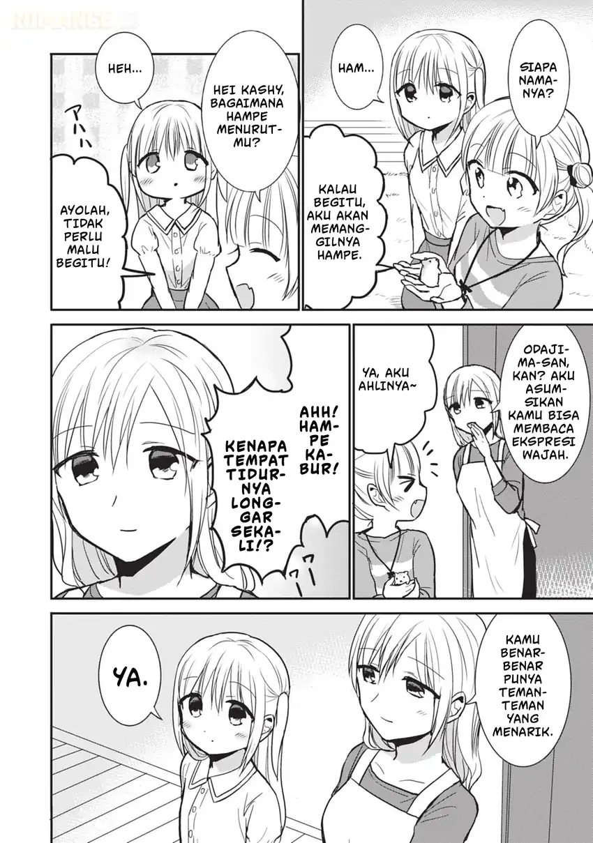 Kao ni denai Kashiwada-san to Kao ni deru Ota-kun Chapter 84 Gambar 7