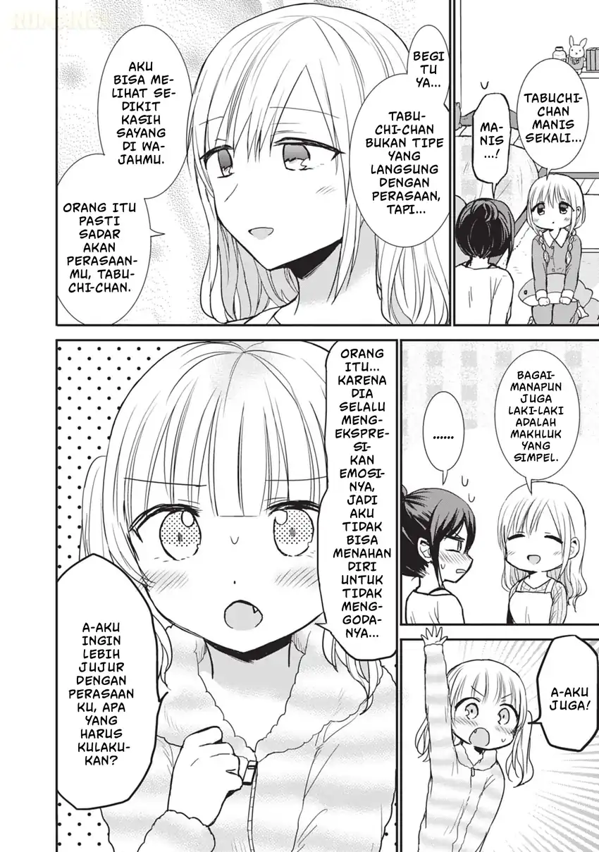 Kao ni denai Kashiwada-san to Kao ni deru Ota-kun Chapter 87.5 Gambar 7