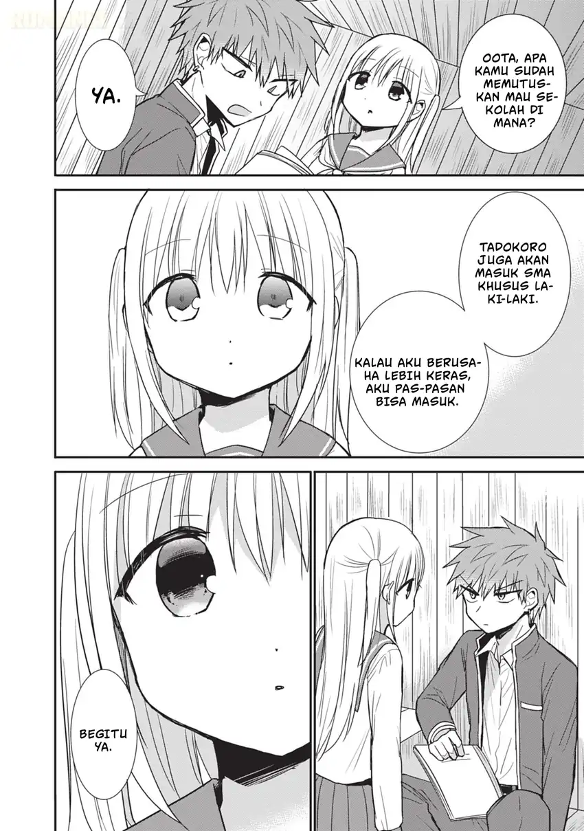 Kao ni denai Kashiwada-san to Kao ni deru Ota-kun Chapter 87 Gambar 7