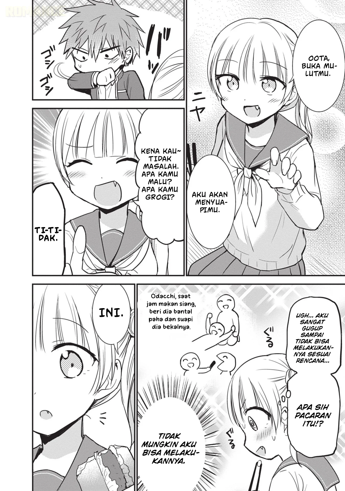 Kao ni denai Kashiwada-san to Kao ni deru Ota-kun Chapter 89 Gambar 7