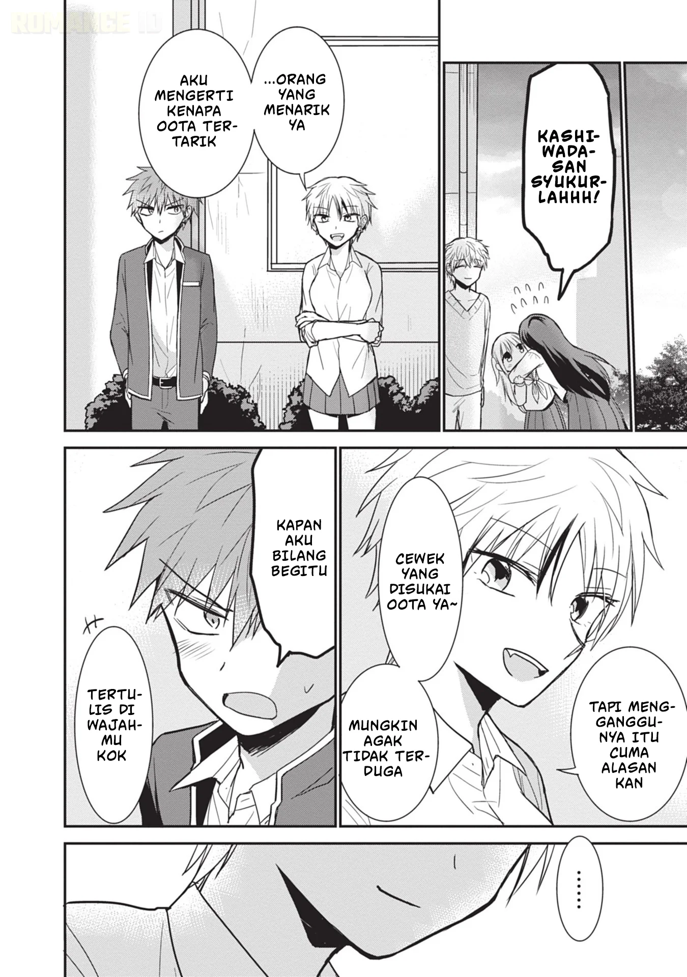 Kao ni denai Kashiwada-san to Kao ni deru Ota-kun Chapter 95 Gambar 7