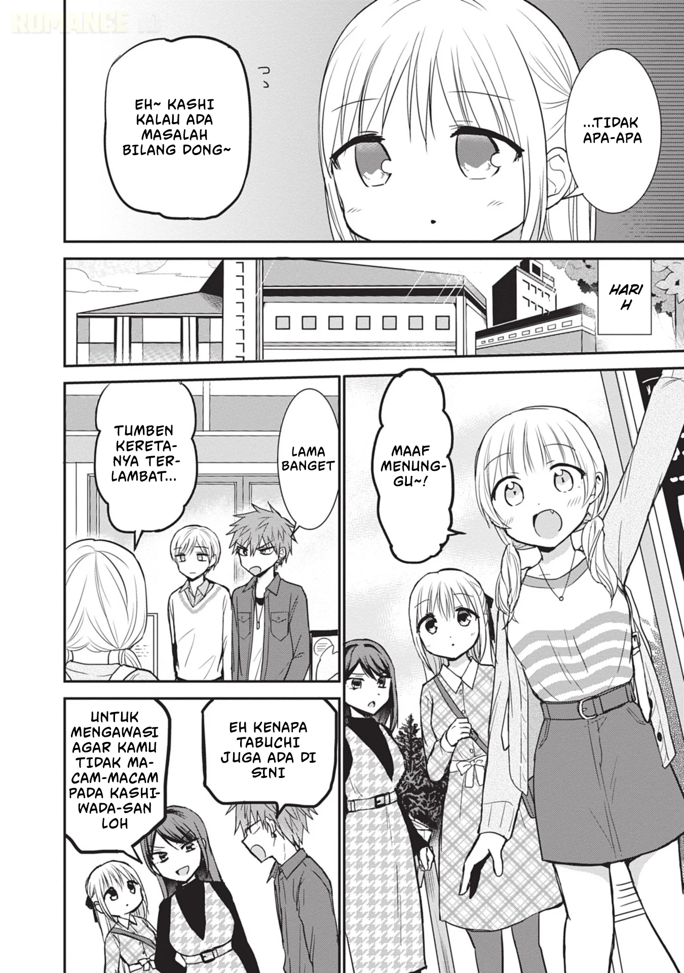 Kao ni denai Kashiwada-san to Kao ni deru Ota-kun Chapter 97 Gambar 7