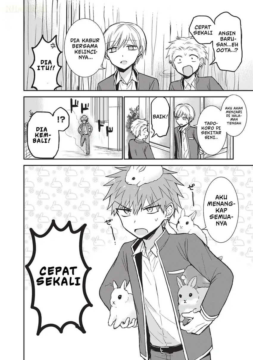 Kao ni denai Kashiwada-san to Kao ni deru Ota-kun Chapter 99.5 Gambar 7