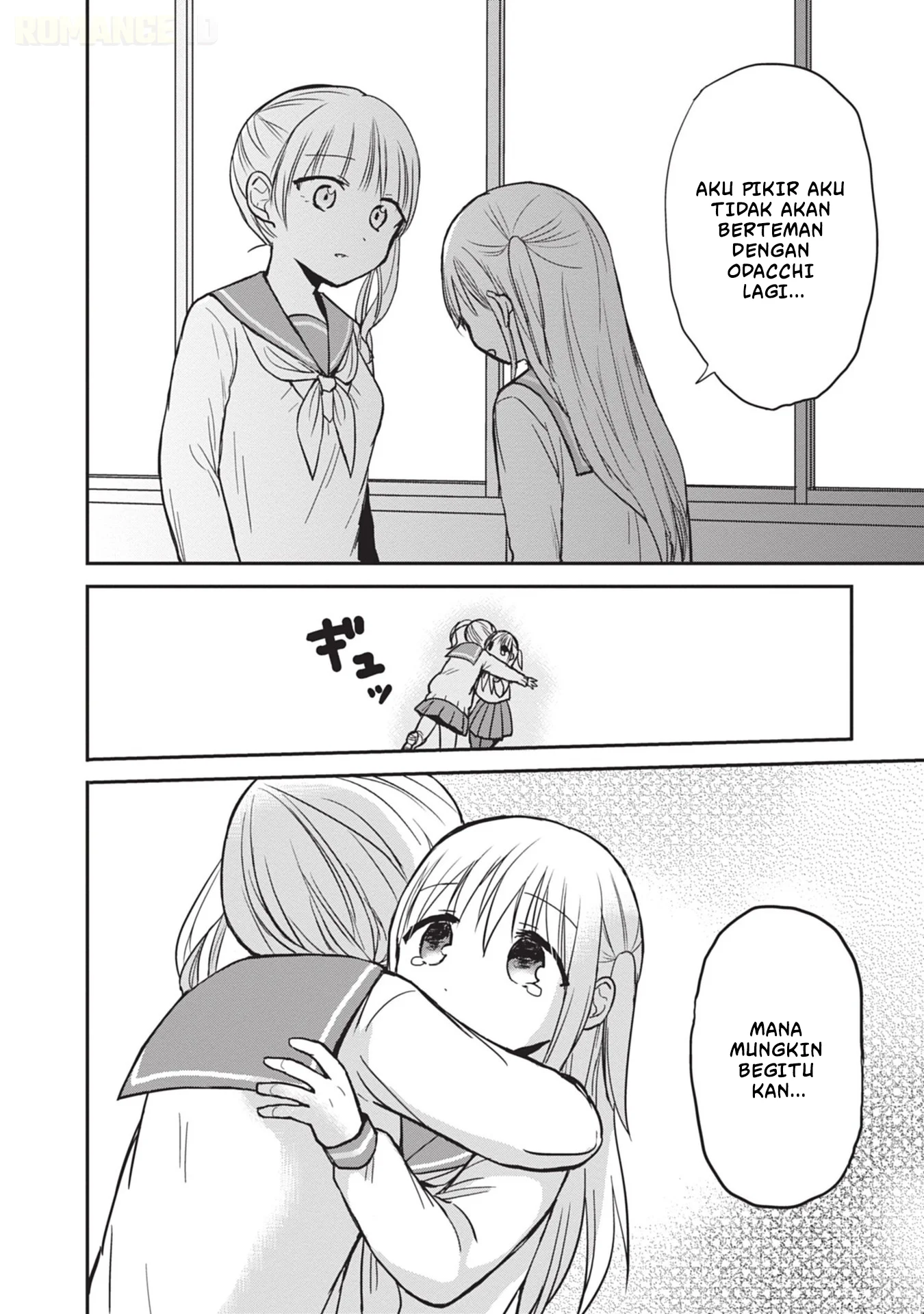Kao ni denai Kashiwada-san to Kao ni deru Ota-kun Chapter 99 Gambar 7