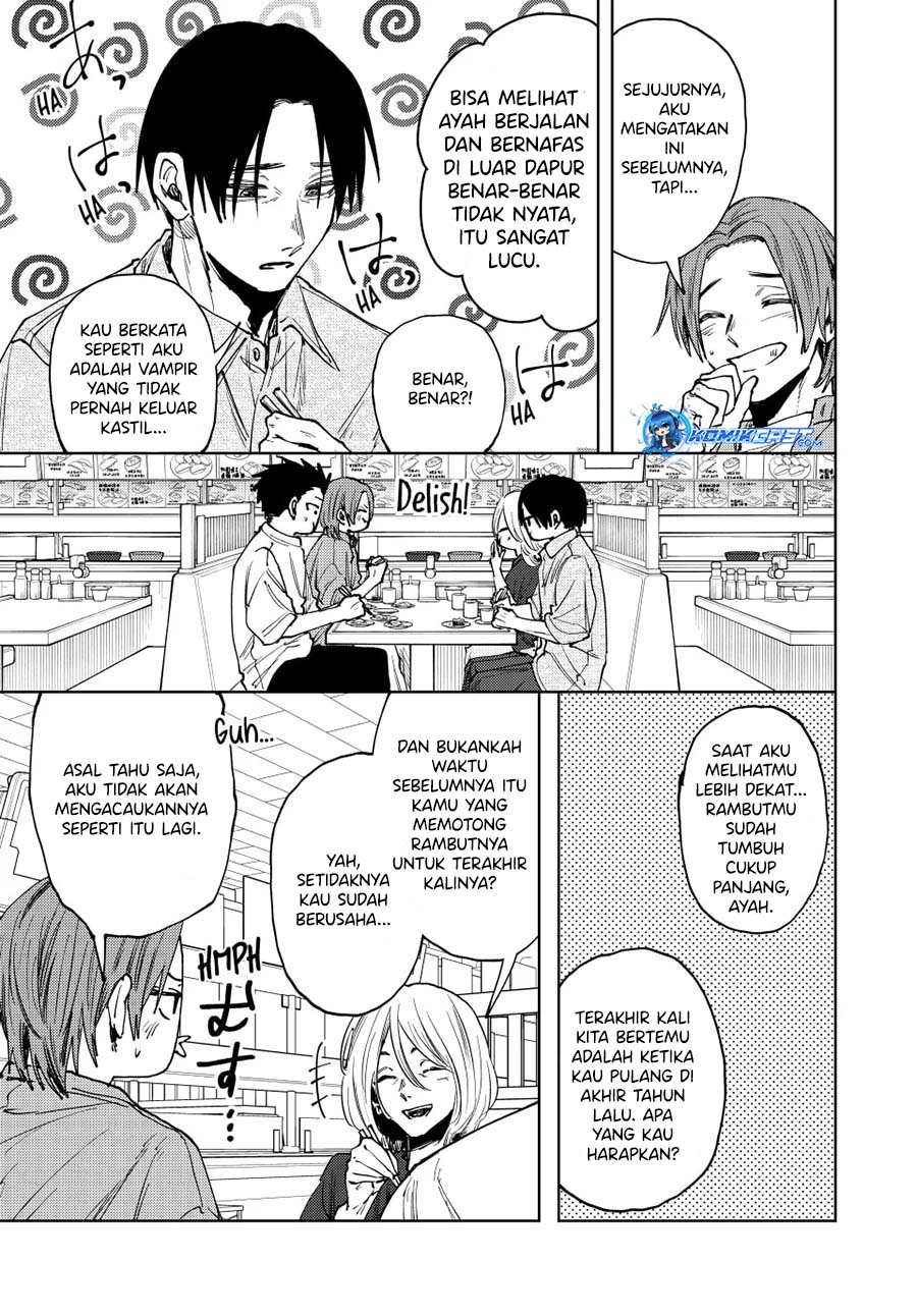 Kaoru Hana wa Rin to Saku Chapter 145 Gambar 8