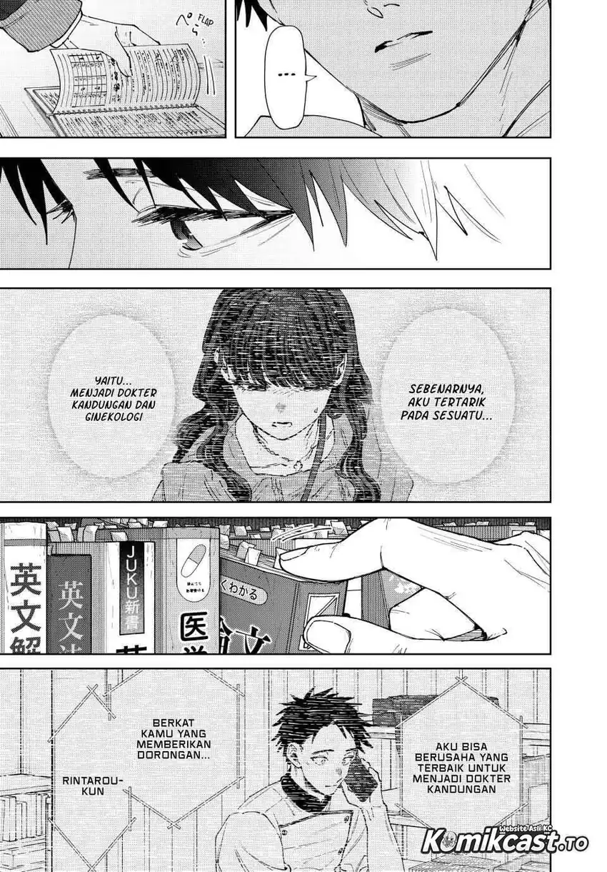 Kaoru Hana wa Rin to Saku Chapter 192 Gambar 8