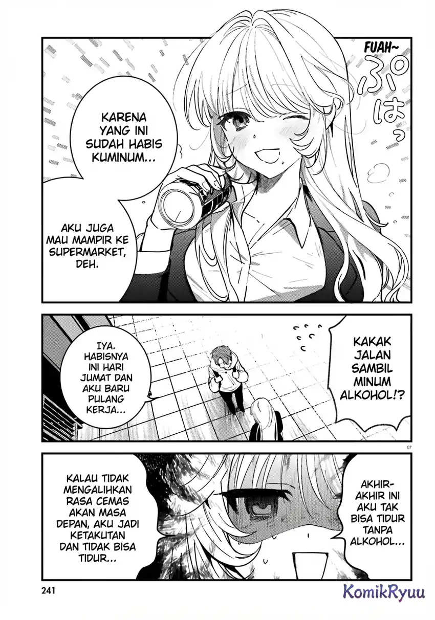 Karaoke de Utau Oneesan to Issyo Chapter 5 Gambar 9