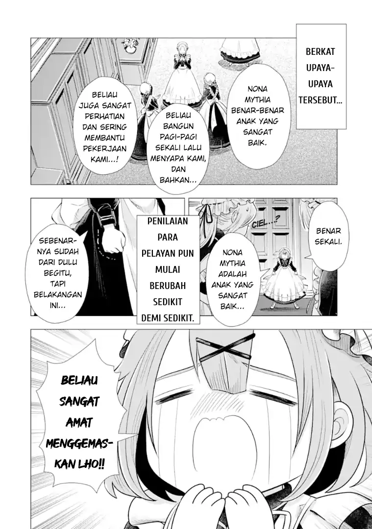 Kareinaru Akujo ni Naritai wa!: Aisare Tensei Shoujo wa, Tanoshii Nidome no Jinsei o Okurimasu Chapter 1 Gambar 25