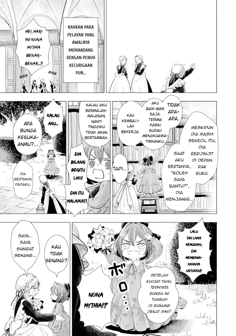 Kareinaru Akujo ni Naritai wa!: Aisare Tensei Shoujo wa, Tanoshii Nidome no Jinsei o Okurimasu Chapter 1 Gambar 26
