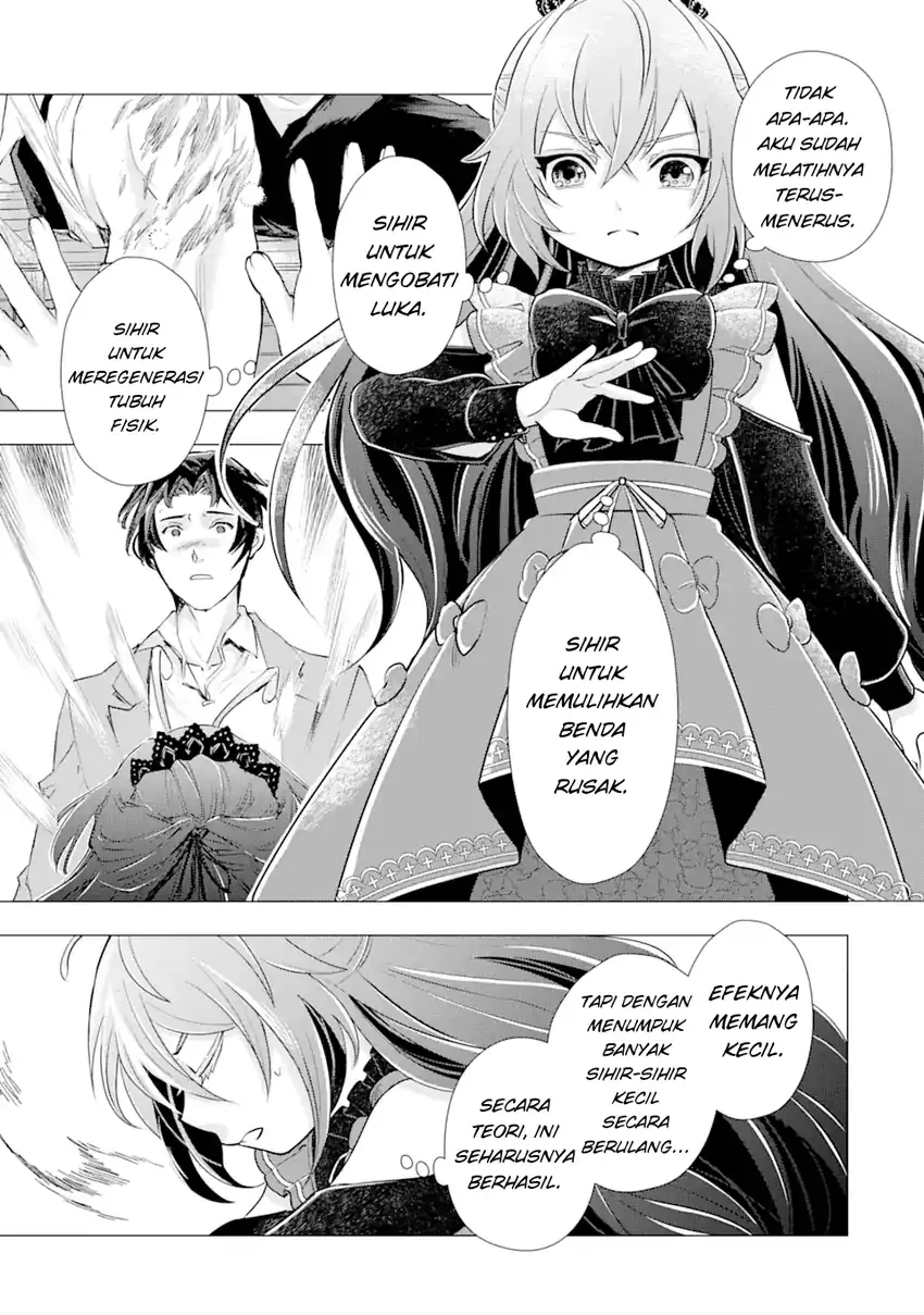 Kareinaru Akujo ni Naritai wa!: Aisare Tensei Shoujo wa, Tanoshii Nidome no Jinsei o Okurimasu Chapter 2 Gambar 20